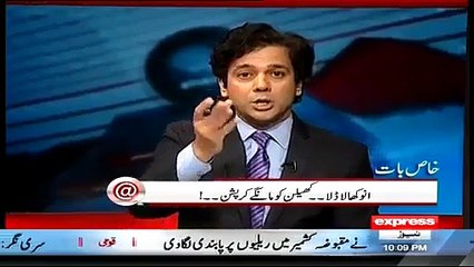 Evidence Against India Which ISI Gathered, got Leaked From PM Office-- Ahmed Qureshi