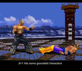 TEKKEN 3 Heihachi - secret moves rare custom combos