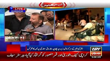 Farooq Sattar Media Talk After Raid At 90