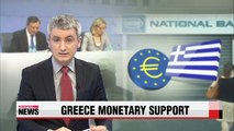 ECB offering Greek banks 900 million euros in emergency support