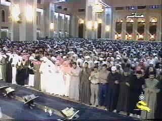 recitation of suratul fatihah 3