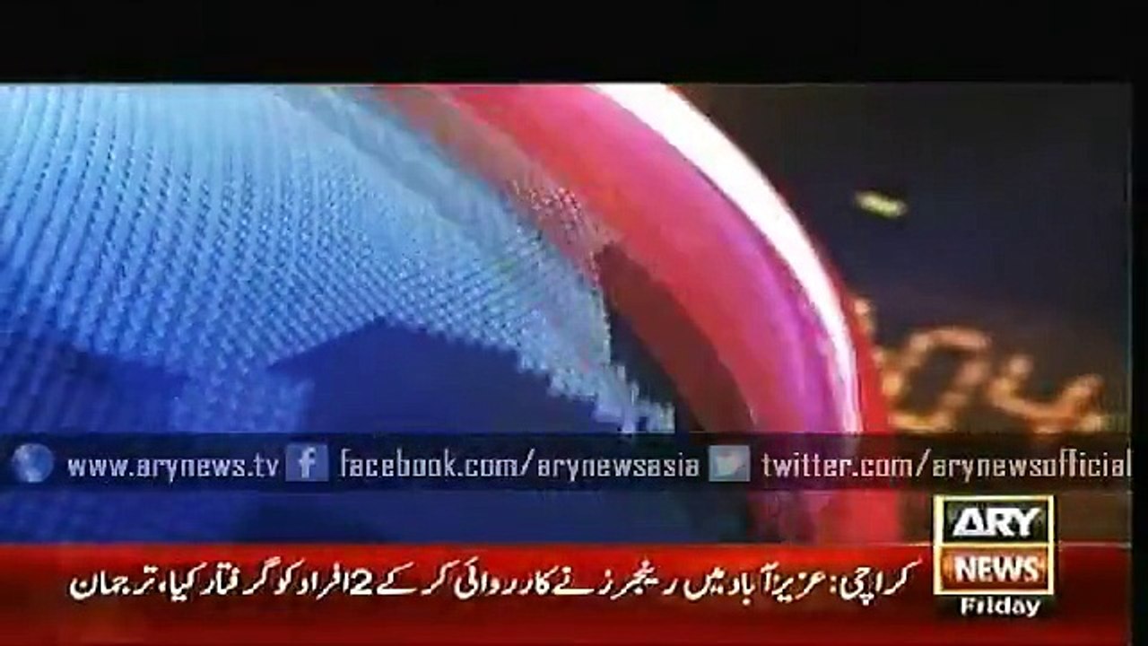 Headlines – 0600 – Friday – 17 – July – 2015