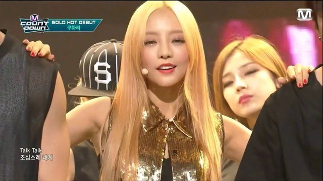 150716 Gu Hara How About Me _ Choco chip Cookies [Solo Debut] M countdown