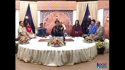 Eid Chutkian, Eid 1st Day, Part 2