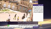 جولة في حي الروضة بتعز الذي يتعرض لقصف من قبل ميليشيا الحوثي وقوات الرئيس المخلوع