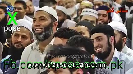 tariq jamil ki ghustakhi/loftiness Allah aur Hazrat Mosa  ki shan mein