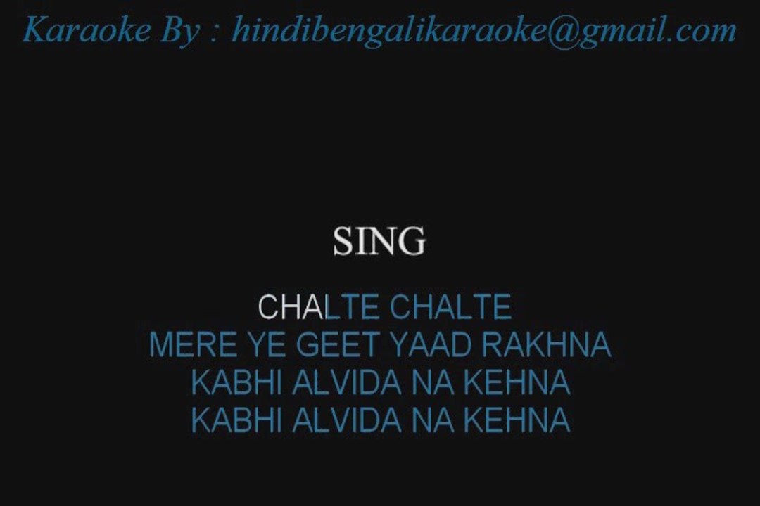 Chalte Chalte Mere Ye Geet - Karaoke - Chalte Chalte KIshore Kumar - Sample