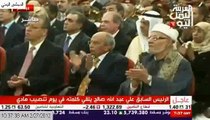 كلمة الرئيس اليمني علي صالح في حفل تنصيب الرئيس هادي -