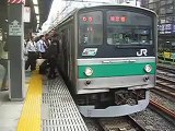 Oct. 13 2006, JR East 205 Saikyo Line