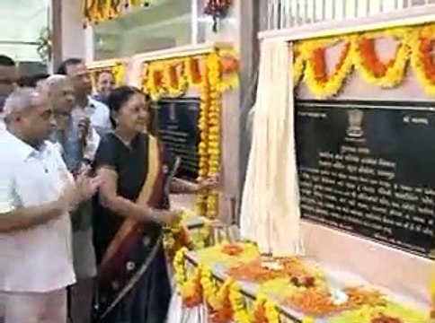Valsad Dharampur launch of developmental work by Gujarat CM