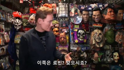 (코난) 할로윈 분장 가게에 간 코난