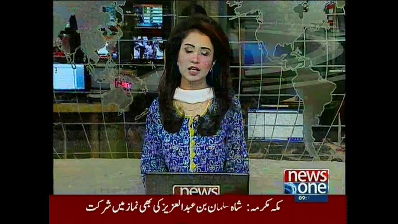 Saudi Arabia celebrating Eid today