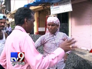 Maharashtra government fails to use 'Labour Welfare Fund' for workers - Tv9 Gujarati