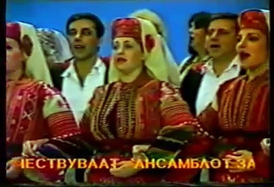 Nevestinsko oro - Macedonian Women's Dance