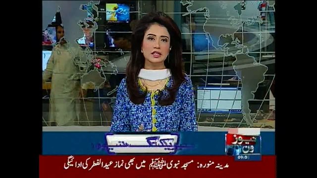 Altaf Hussain condemns another Nine Zero Raid