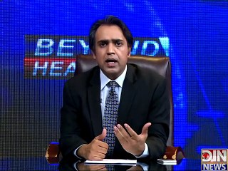 Beyond Headlines - 16 July 2015