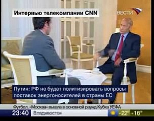 PUTIN ~3/3~ CNN FULL (English subtitles) ~ Интервью Путина CNN