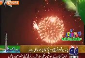 Pakistan Day 23 March 2015 Fireworks Celebrations On Minar e Pakistan