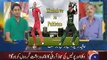 Pakistan Vs Zimbabwe 1st ODI 26 May 2015 - Shoaib Malik Century Against Zimbabwe