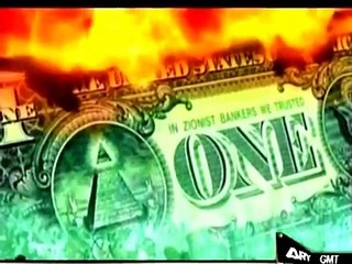 "Must see" Sheikh Imran N Hosein about Dajjal in Urdu:Hindi