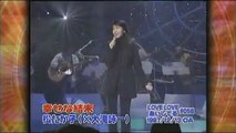 幸せな結末 Love Generation OST song by Matsu Takako / Takuya Kimura