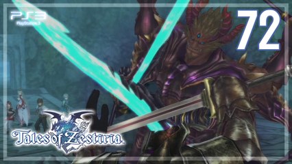 テイルズ オブ ゼスティリア │ Tales of Zestiria 【PS3】 -  72