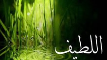 الصلاة على رسول الله