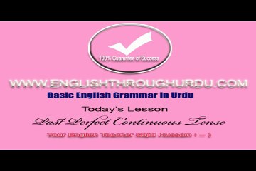 Past Perfect Continuous Tense in urdu
