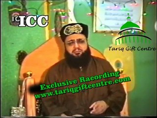 Sahibzada Pir Mohammad  Abu Bakar Chisti Rawalpindi