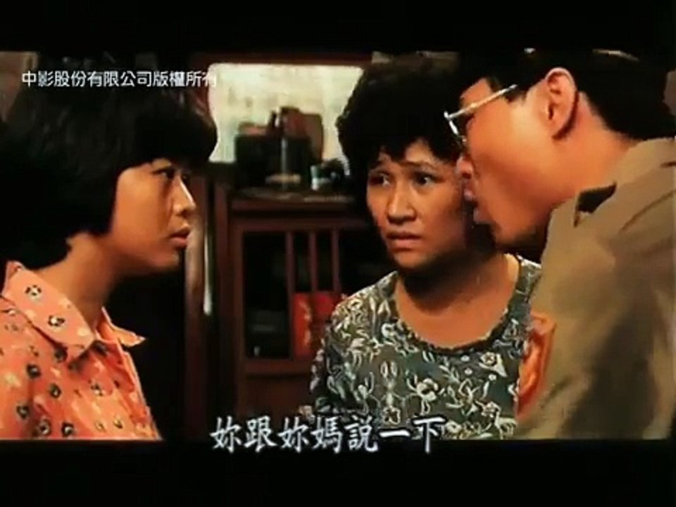 蘋果的滋味_黃春明的文學電影