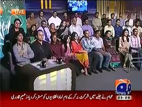 Aftab Iqbal Asks A Question What Is The Future Of Pakistan watch General Hamid Gul Great Reply