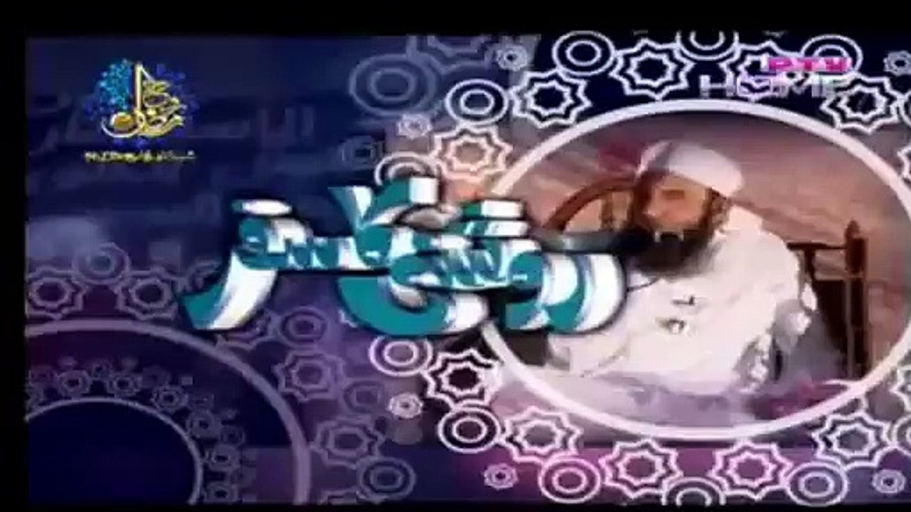 Roshni Ka Safar - 16 July 2015 - Part 1 - Maulana Tariq Jameel Latest bayan On Ptv Home