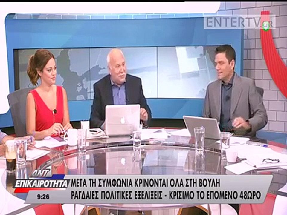 Γιώργος Παπαδάκης: Αυτή η εκπομπή είναι πρώτη σε τηλεθέαση εδώ και 24 χρόνια