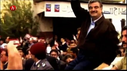 L'assassinat de Rafic Hariri