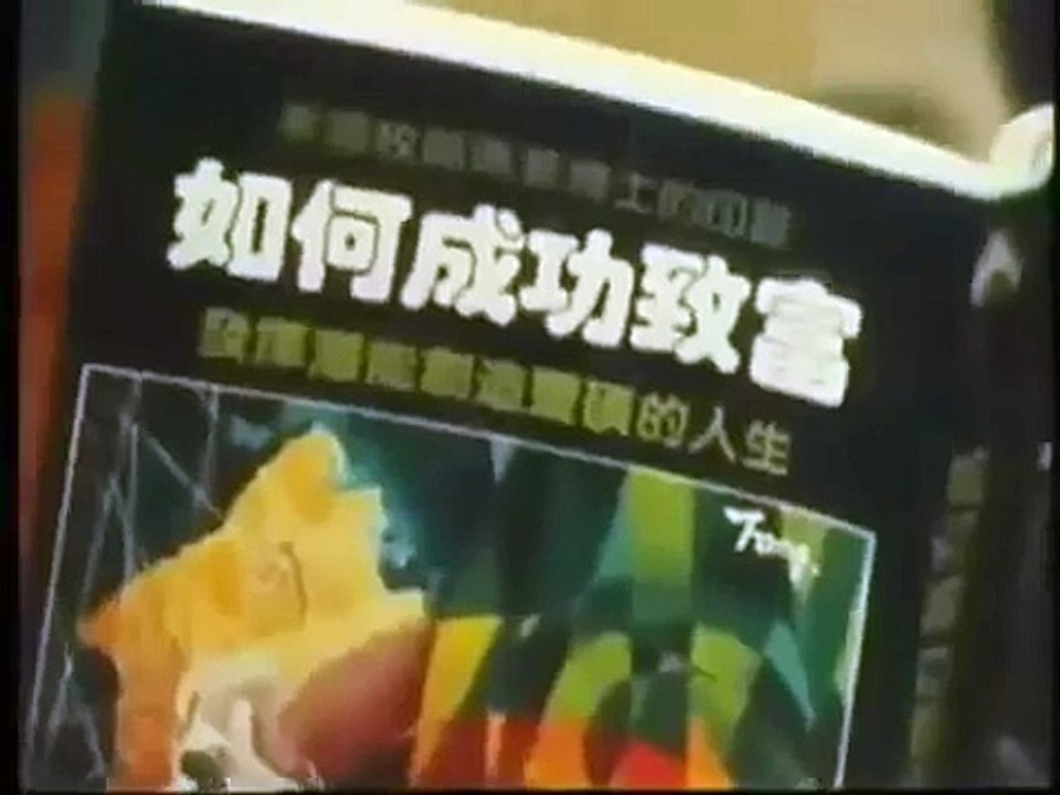 人在旅途  新加坡电视剧  人在旅途主题曲