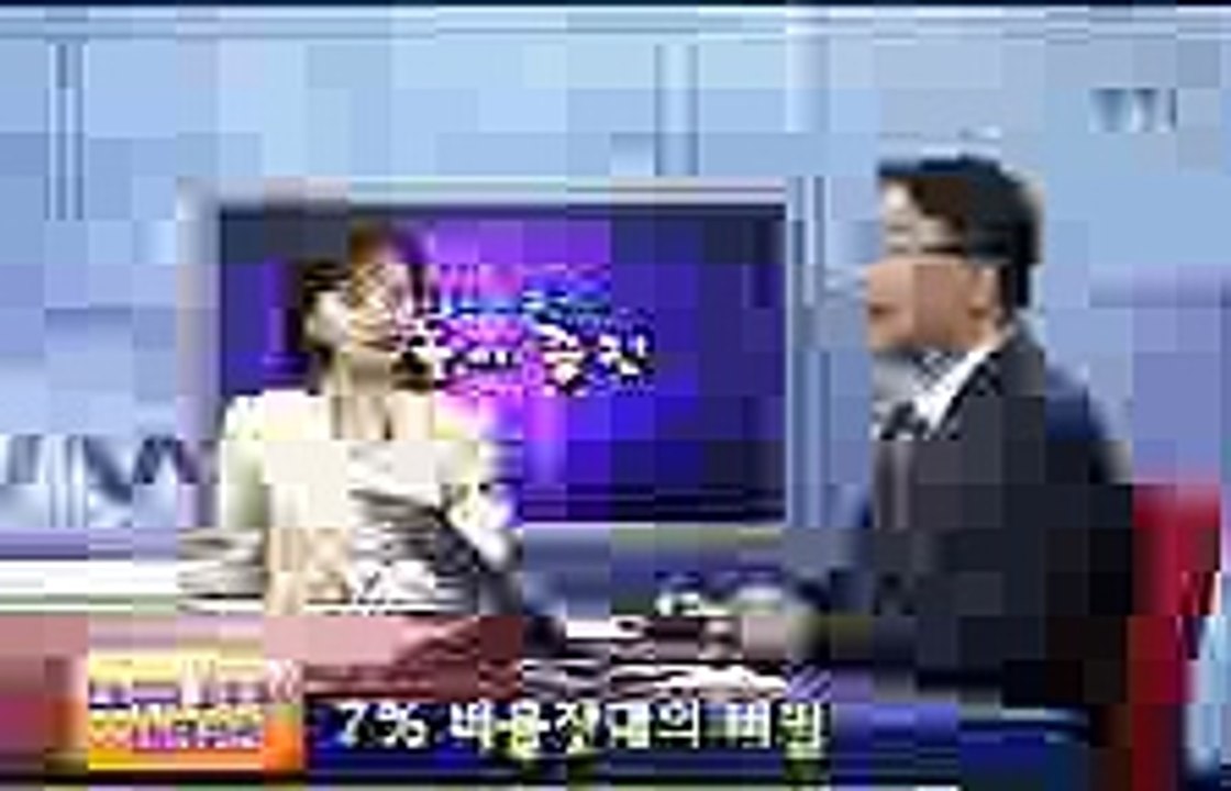 강병규바카라 ▶【 Ssp 77 8。ＣＯＭ 】◀ 강병규바카라 ▶【 Ssp 77 8。ＣＯＭ 】◀