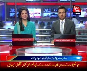 Eid celebrated across most countries across the world