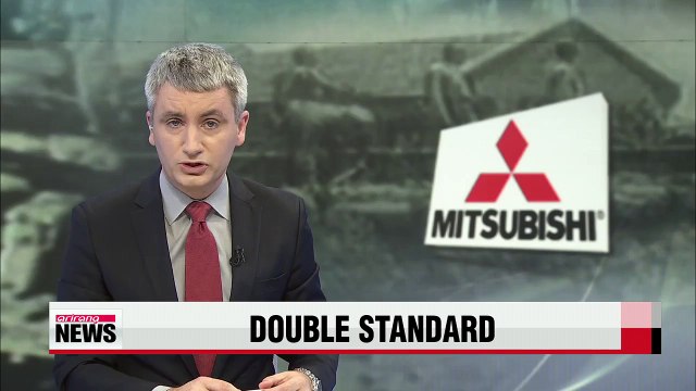 Japanese firm's double standard for American and Korean POWs