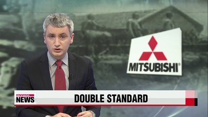 Japanese firm's double standard for American and Korean POWs