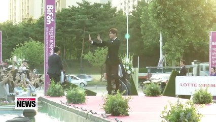 19th Bucheon Int'l Fantastic Film Festival kicks off