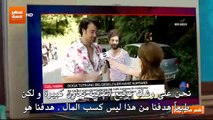 ما المناسبة مترجمة للعربية حلقة 1 قسم 2