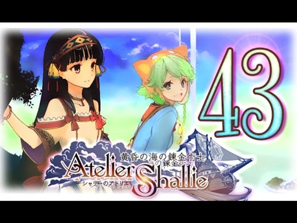 Atelier Shallie: Alchemists of the Dusk Sea (PS3) Walkthrough Part 43 - Shallistera [Ending]