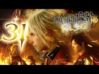Final Fantasy Type-0 HD Walkthrough Part 31 (PS4, XONE) English