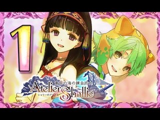 Atelier Shallie: Alchemists of the Dusk Sea (PS3) Walkthrough Part 1 - Shallotte