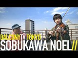 SOBUKAWA NOEL - IRISH TUNE (BalconyTV)