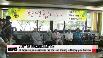 Japanese journalists visit 'comfort women' shelter