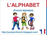 French Lesson 1 - French Alphabet - L'Alphabet français - Alfabeto francés - Französisch