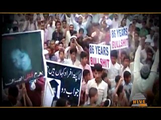 Dr Aafia Siddiqui: Daughter of Nation?