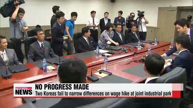 Koreas fail to settle wage hike row at joint factory park