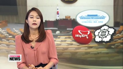 Presidential office, government, ruling party to resume dialogue next week